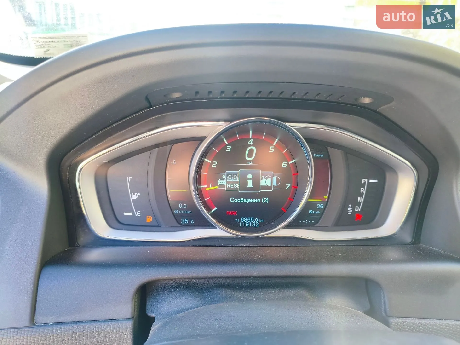 2014 Volvo XC60 - мініатюра 13