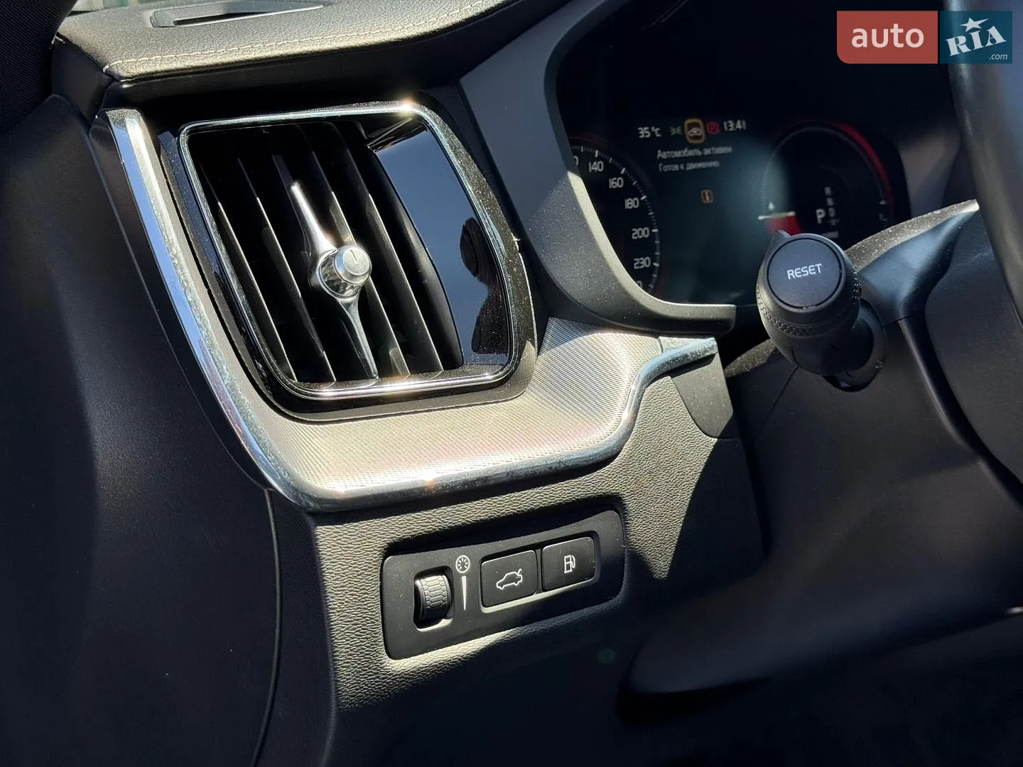 2019 Volvo XC60 - мініатюра 27