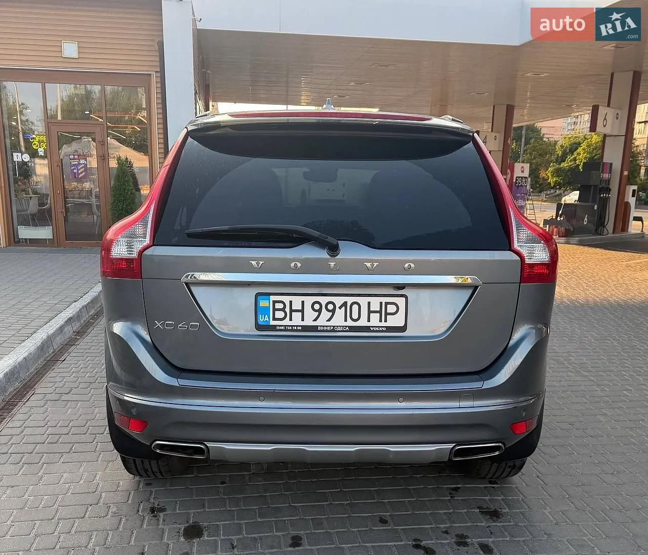 2017 Volvo XC60 - мініатюра 2