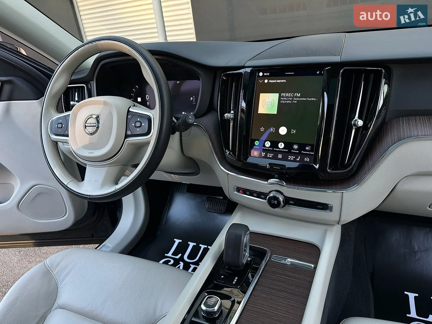 2021 Volvo XC60 - мініатюра 61