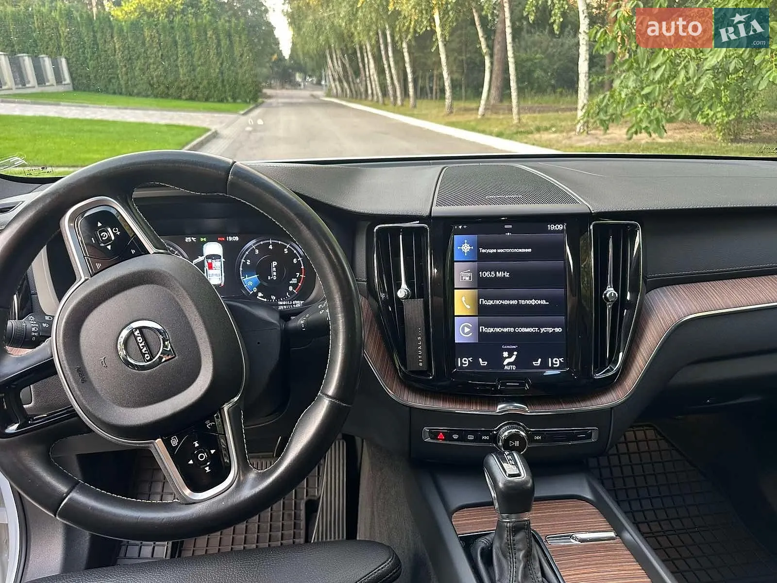 2020 Volvo XC60 - мініатюра 13