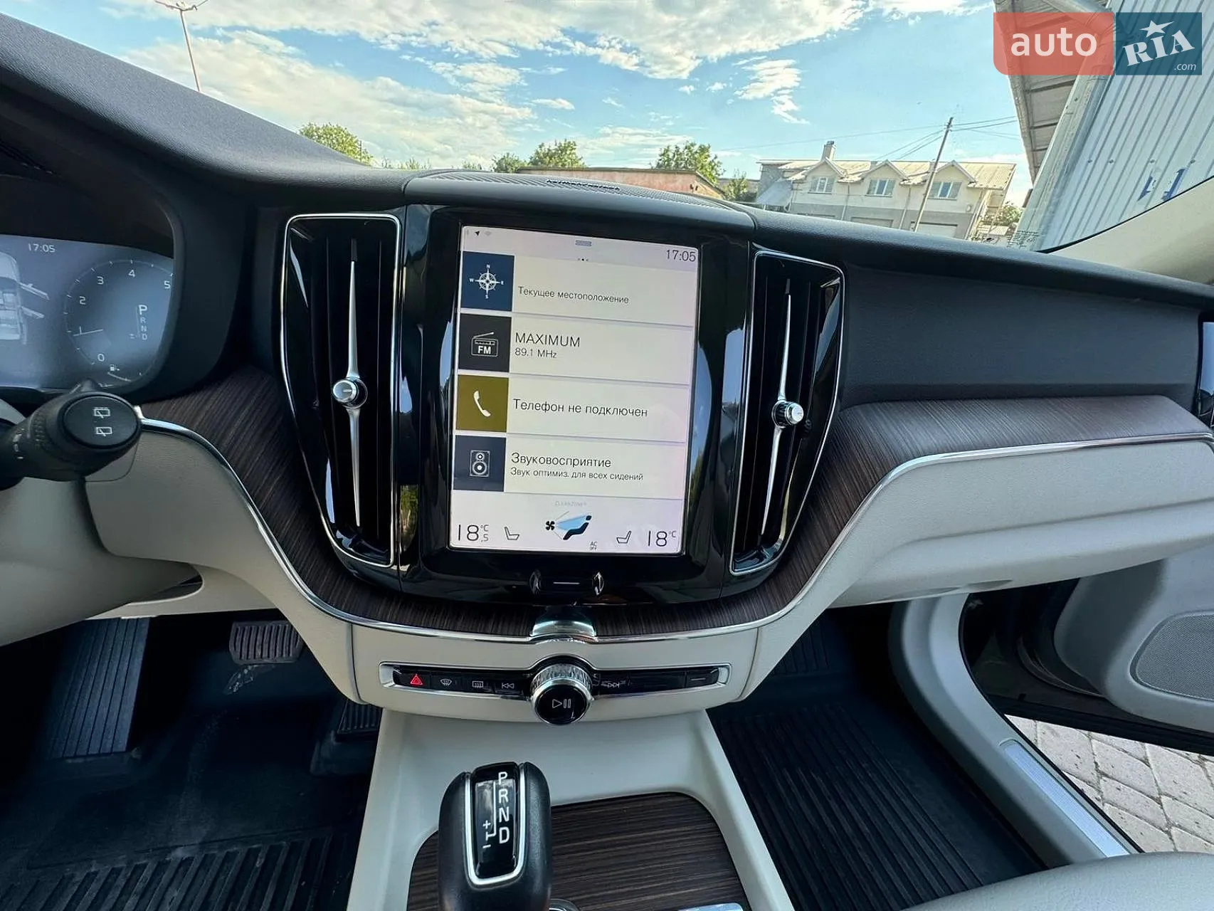 2021 Volvo XC60 - мініатюра 16