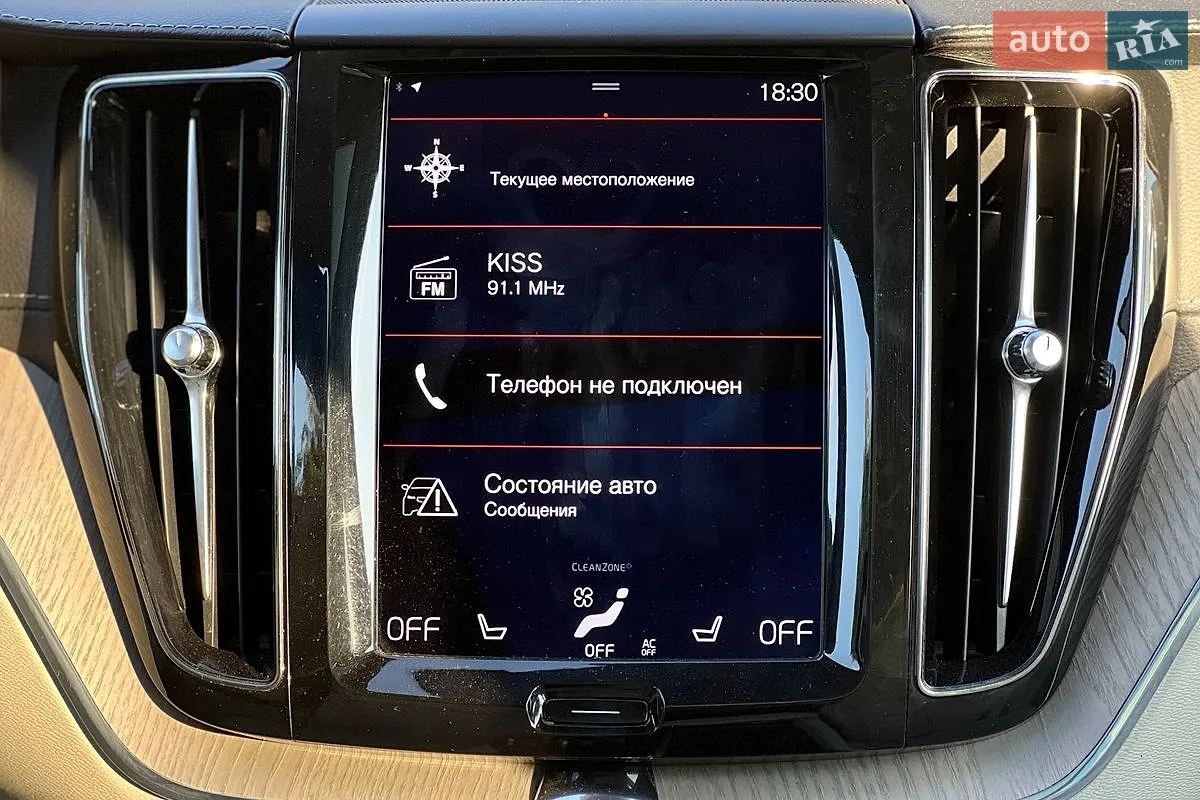 2017 Volvo XC60 - мініатюра 15
