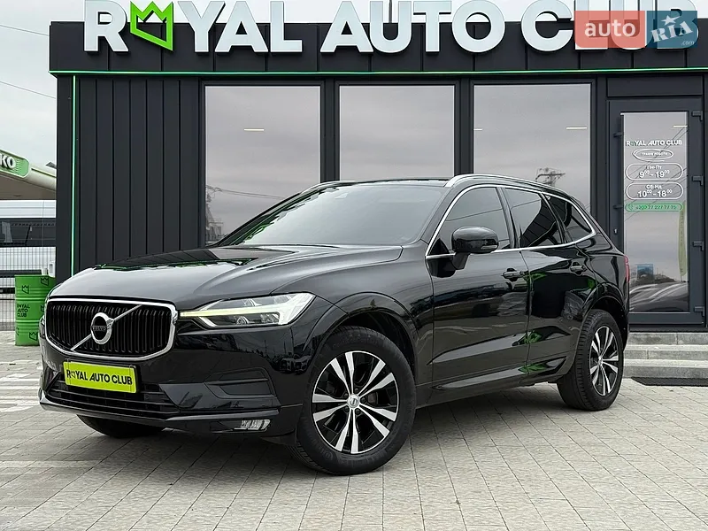 Volvo XC60