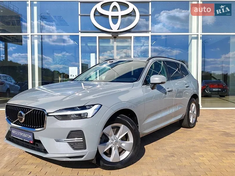 Volvo XC60 2023
