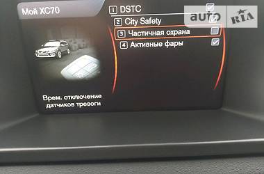 Внедорожник / Кроссовер Volvo XC70 2012 в Сумах