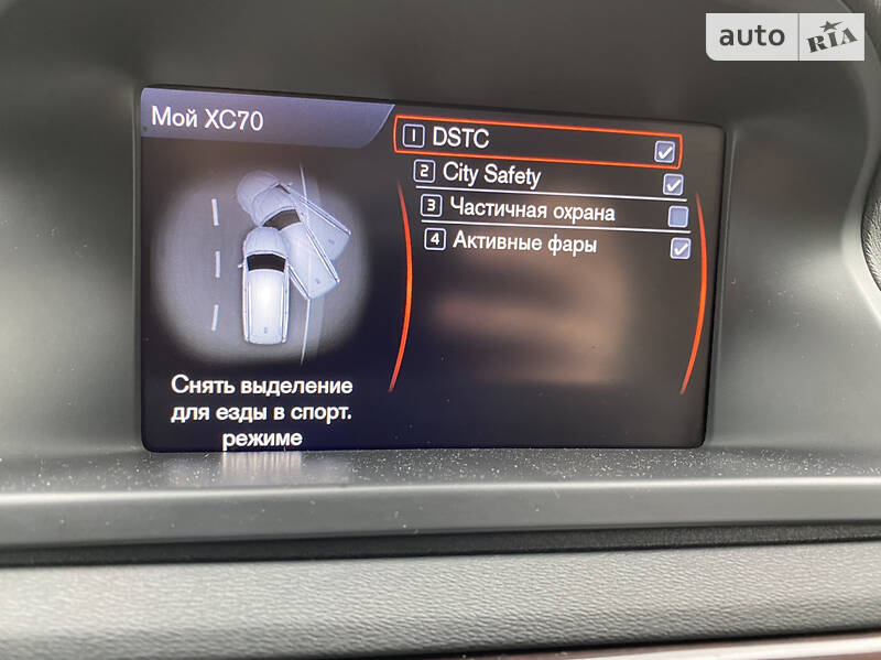 Универсал Volvo XC70 2011 в Львове