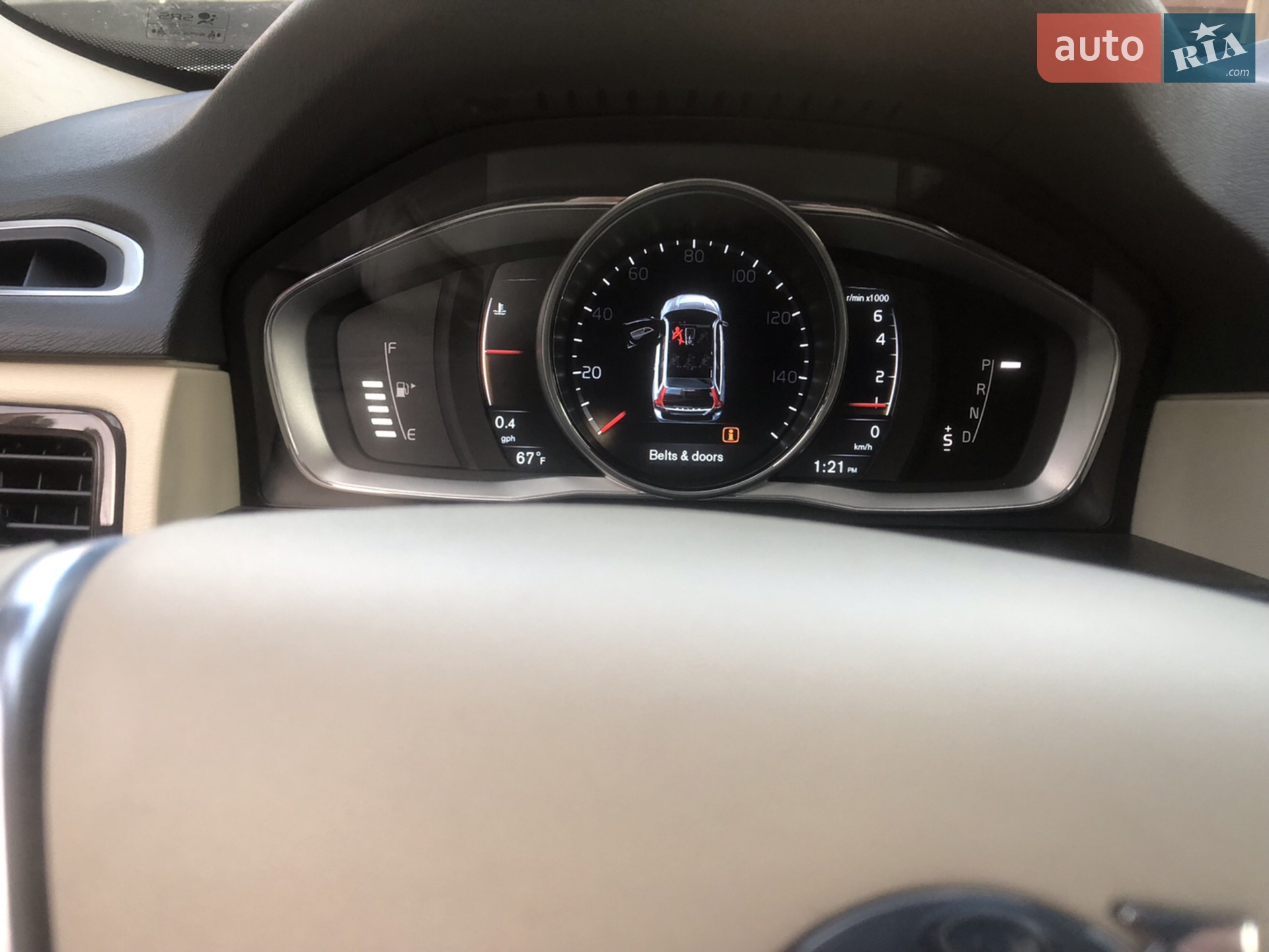2015 Volvo XC70 - мініатюра 19