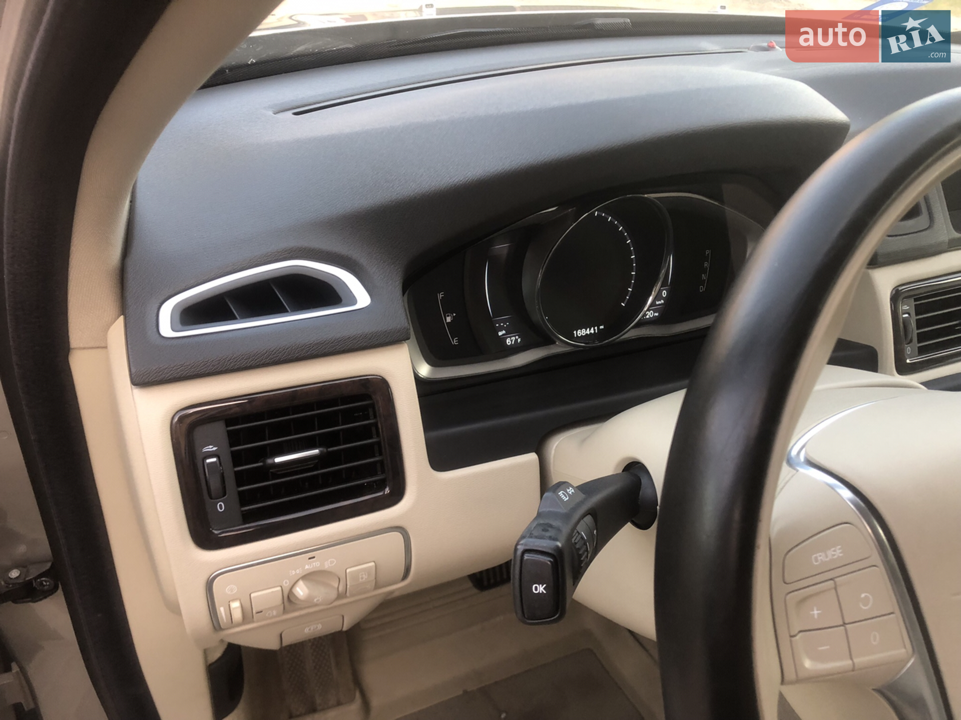 2015 Volvo XC70 - мініатюра 20