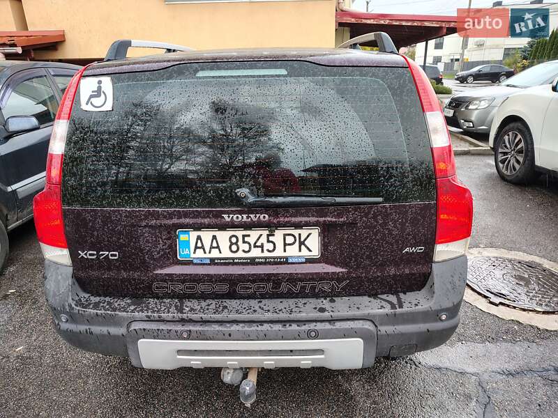 Универсал Volvo XC70 2006 в Киеве фото 5 Универсал Volvo XC70 2006 в Киеве