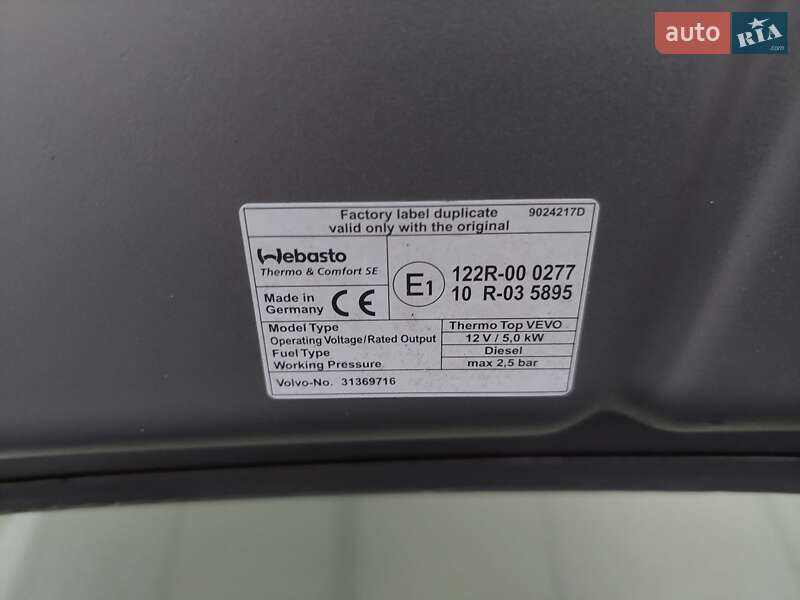 Универсал Volvo XC70 2013 в Луцке фото 56 Универсал Volvo XC70 2013 в Луцке