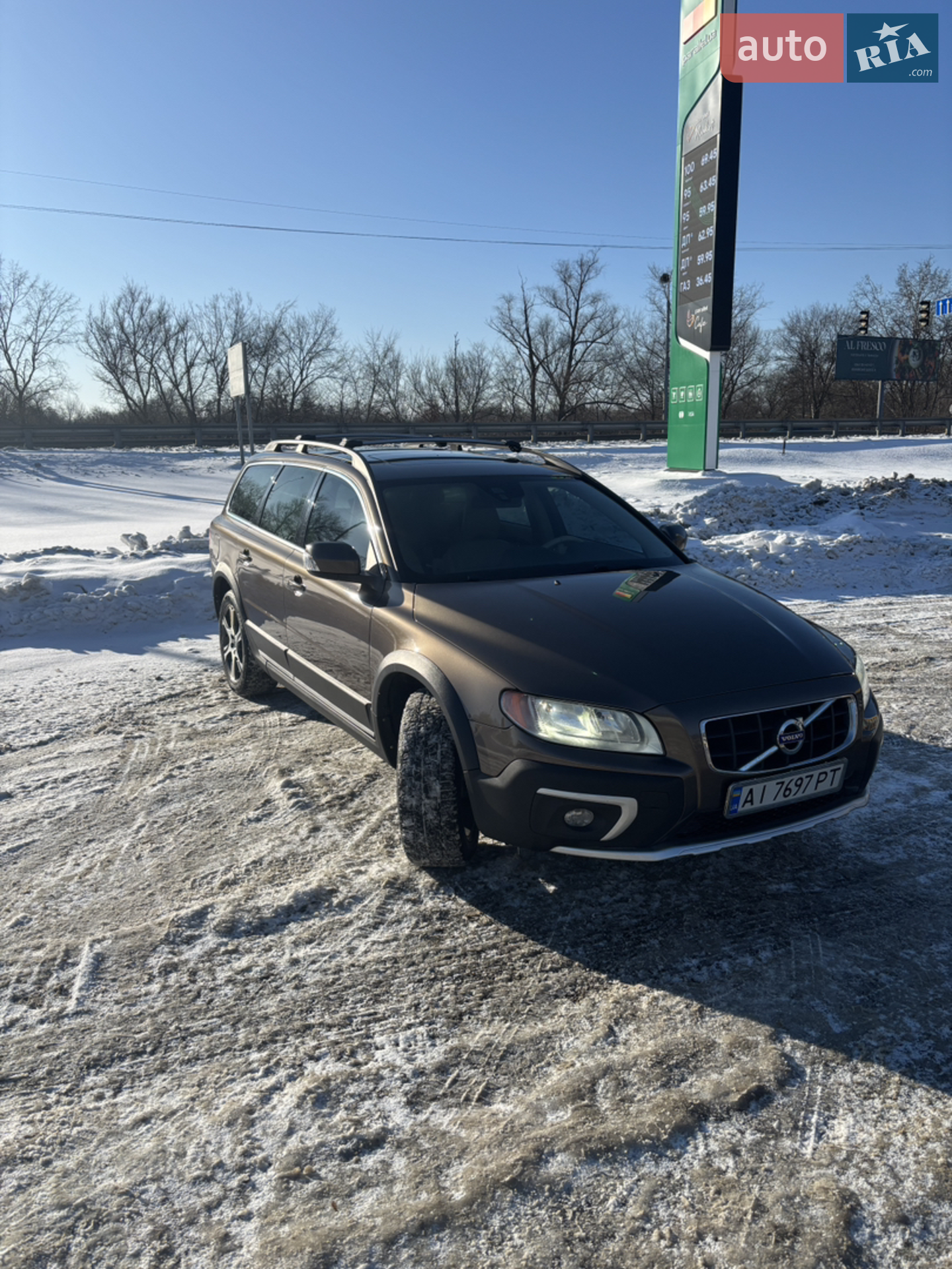2013 Volvo XC70 - мініатюра 2