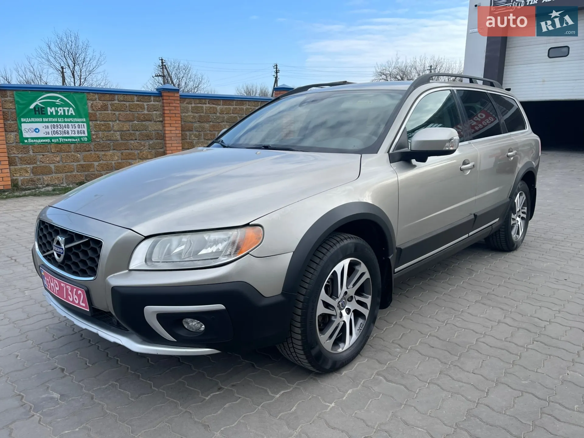 Фото авто 4