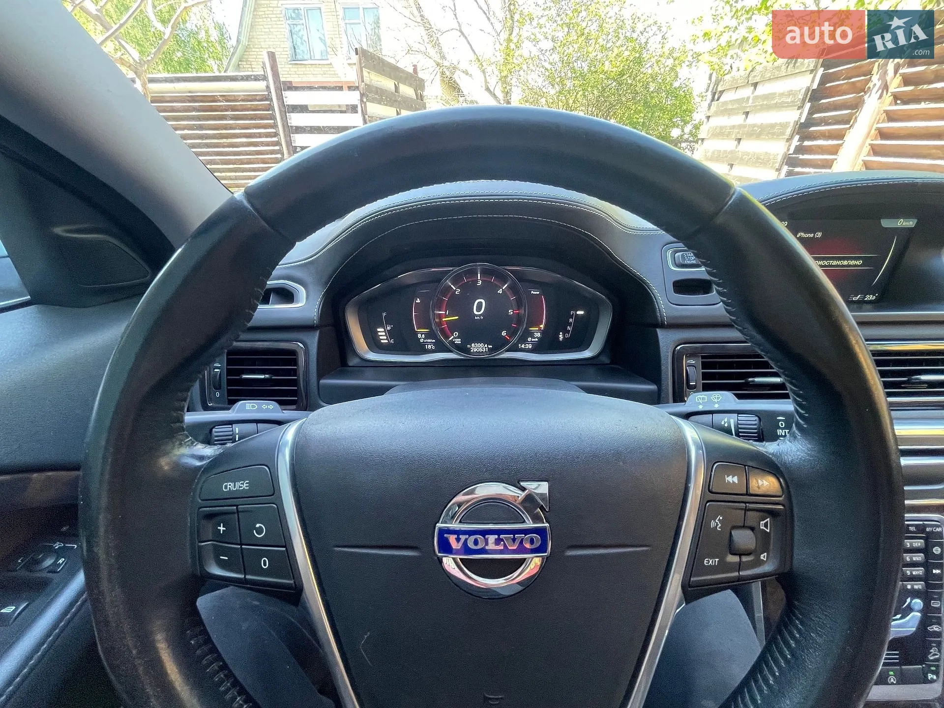 2015 Volvo XC70 - мініатюра 27