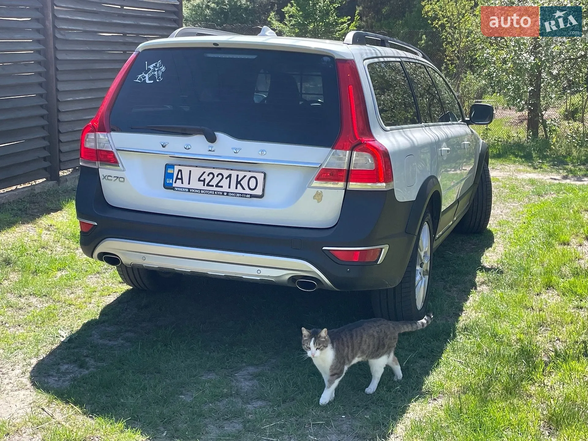 2015 Volvo XC70 - мініатюра 33
