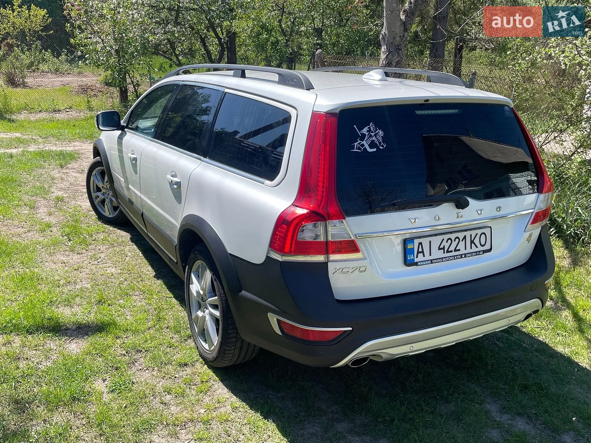 2015 Volvo XC70 - мініатюра 36