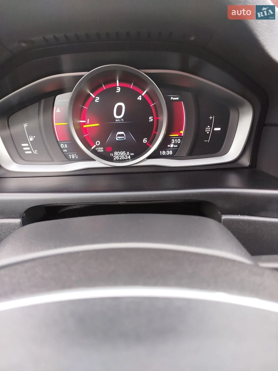 2015 Volvo XC70 - мініатюра 25