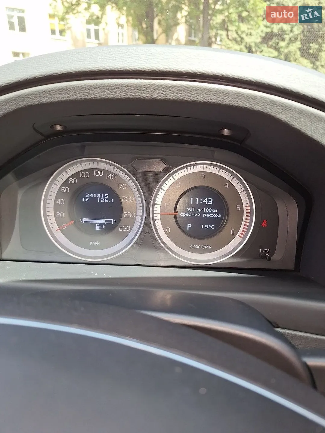 2011 Volvo XC70 - мініатюра 5