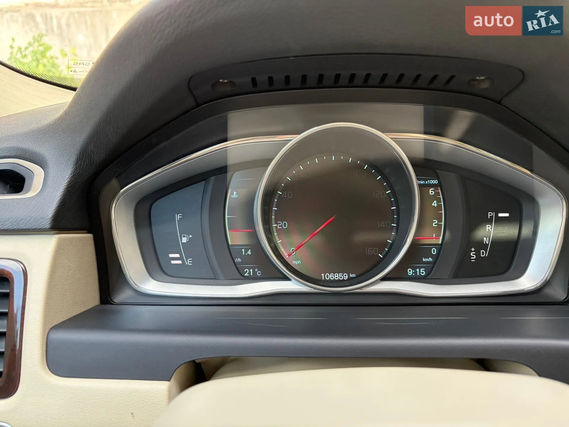 2014 Volvo XC70 - мініатюра 26
