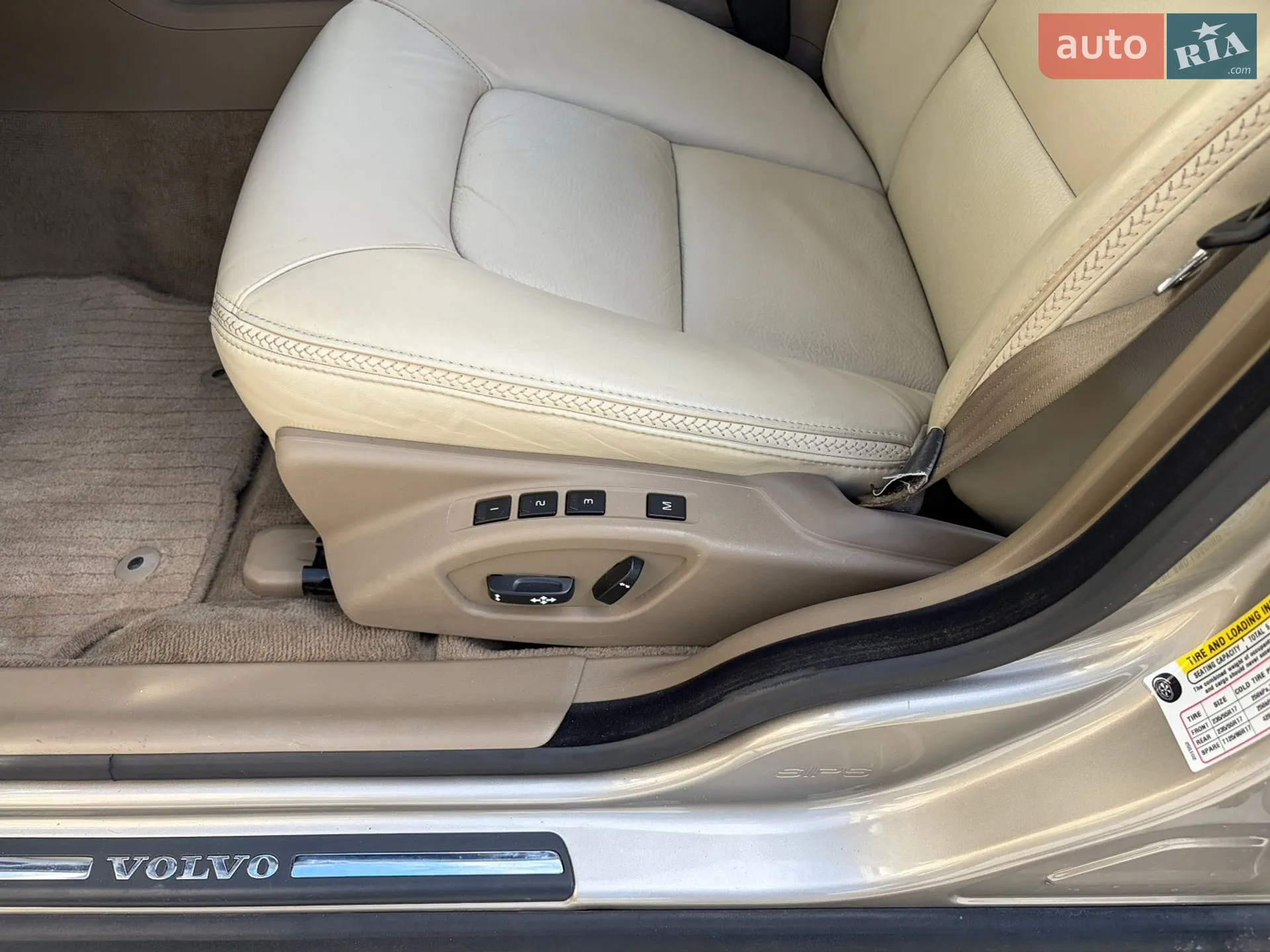 2014 Volvo XC70 - мініатюра 31