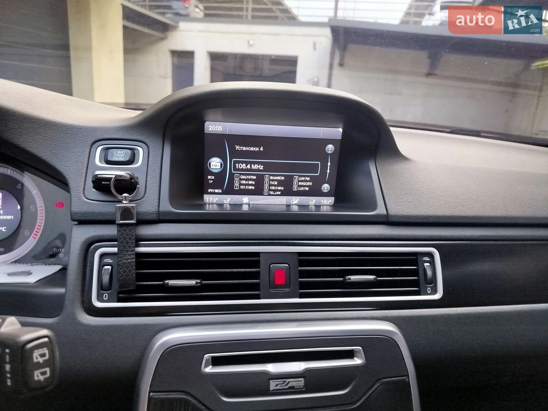 2013 Volvo XC70 - мініатюра 21
