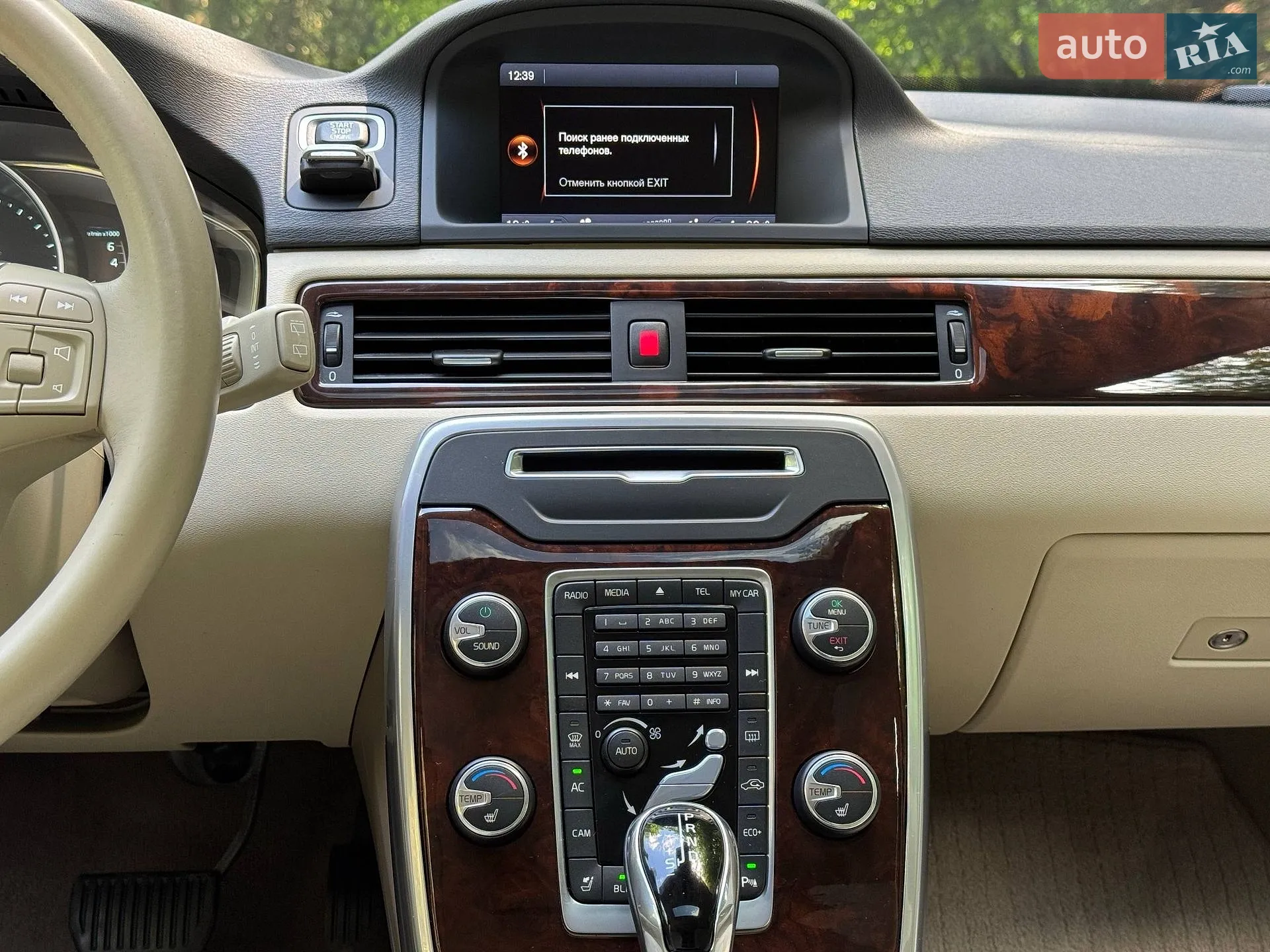 2014 Volvo XC70 - мініатюра 25