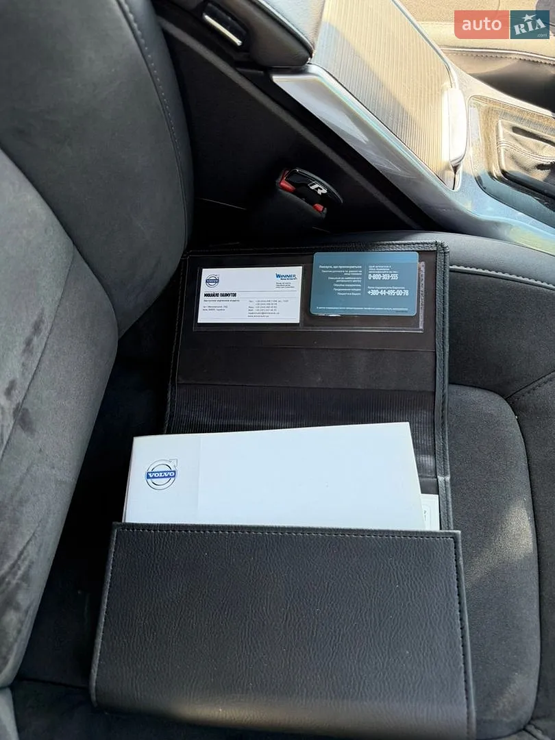 2014 Volvo XC70 - мініатюра 22