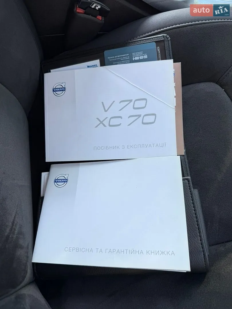 2014 Volvo XC70 - мініатюра 23