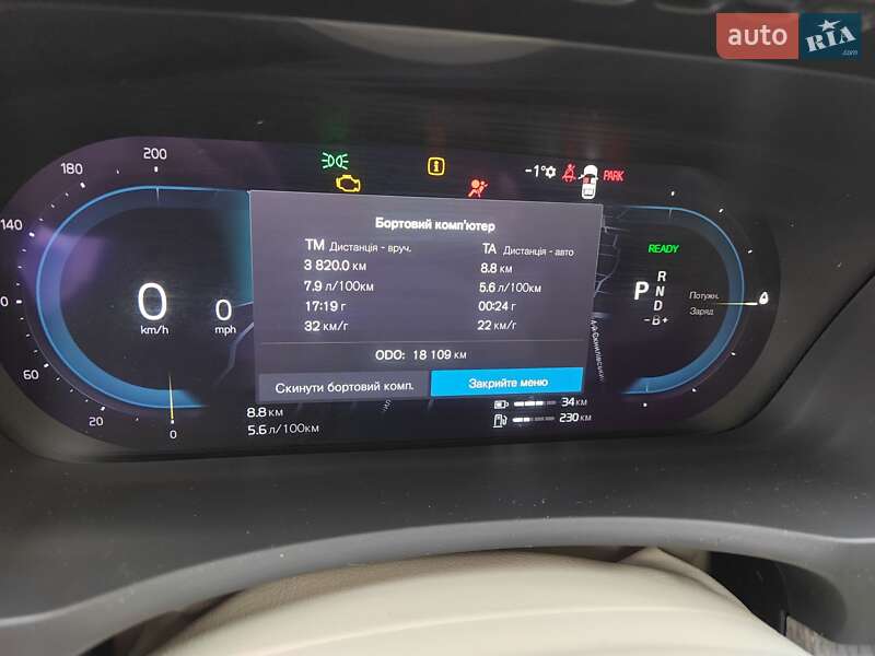 Внедорожник / Кроссовер Volvo XC90 Recharge 2024 в Львове фото 16 Внедорожник / Кроссовер Volvo XC90 Recharge 2024 в Львове