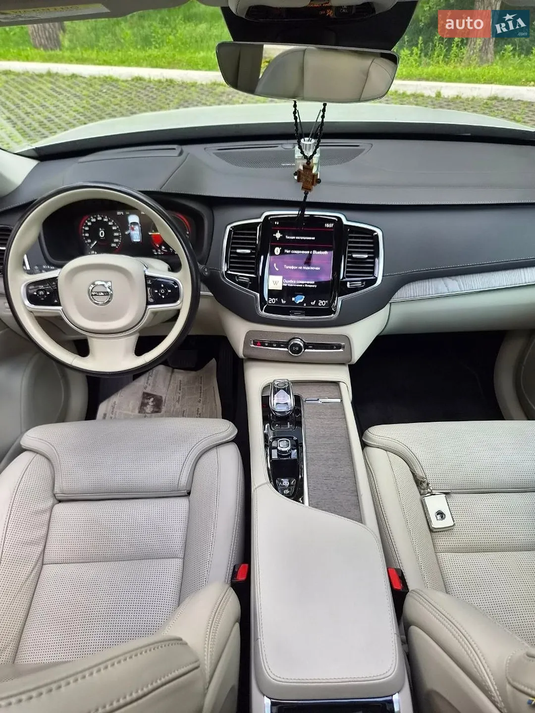2021 Volvo XC90 - мініатюра 7