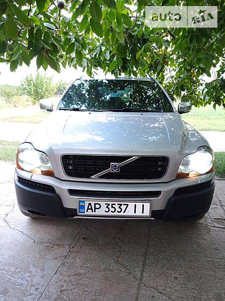 Volvo XC90 official