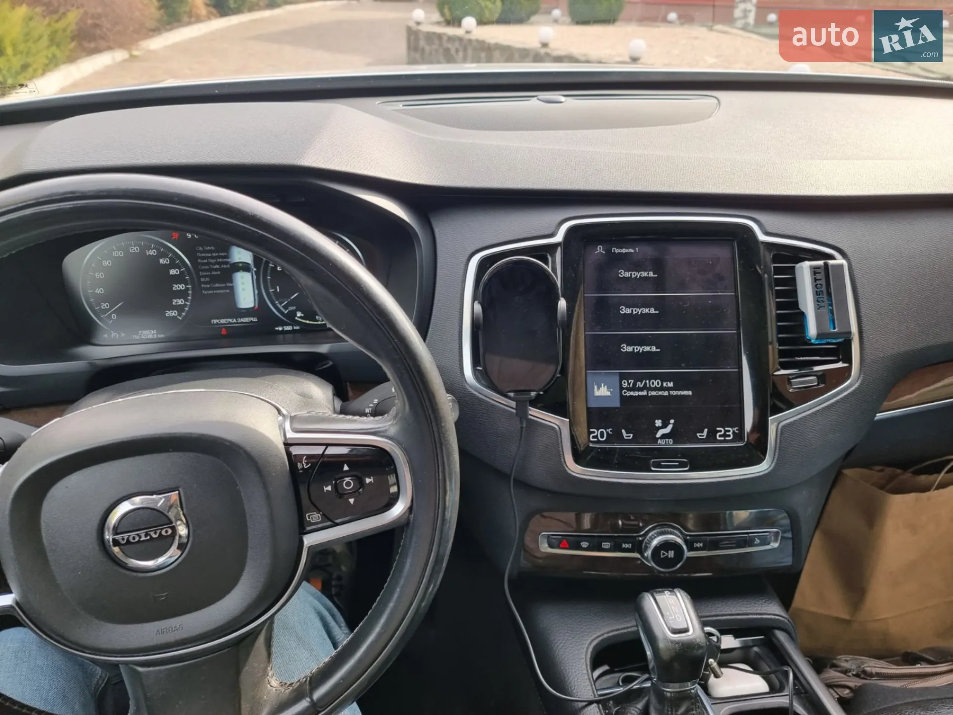 2015 Volvo XC90 - мініатюра 4