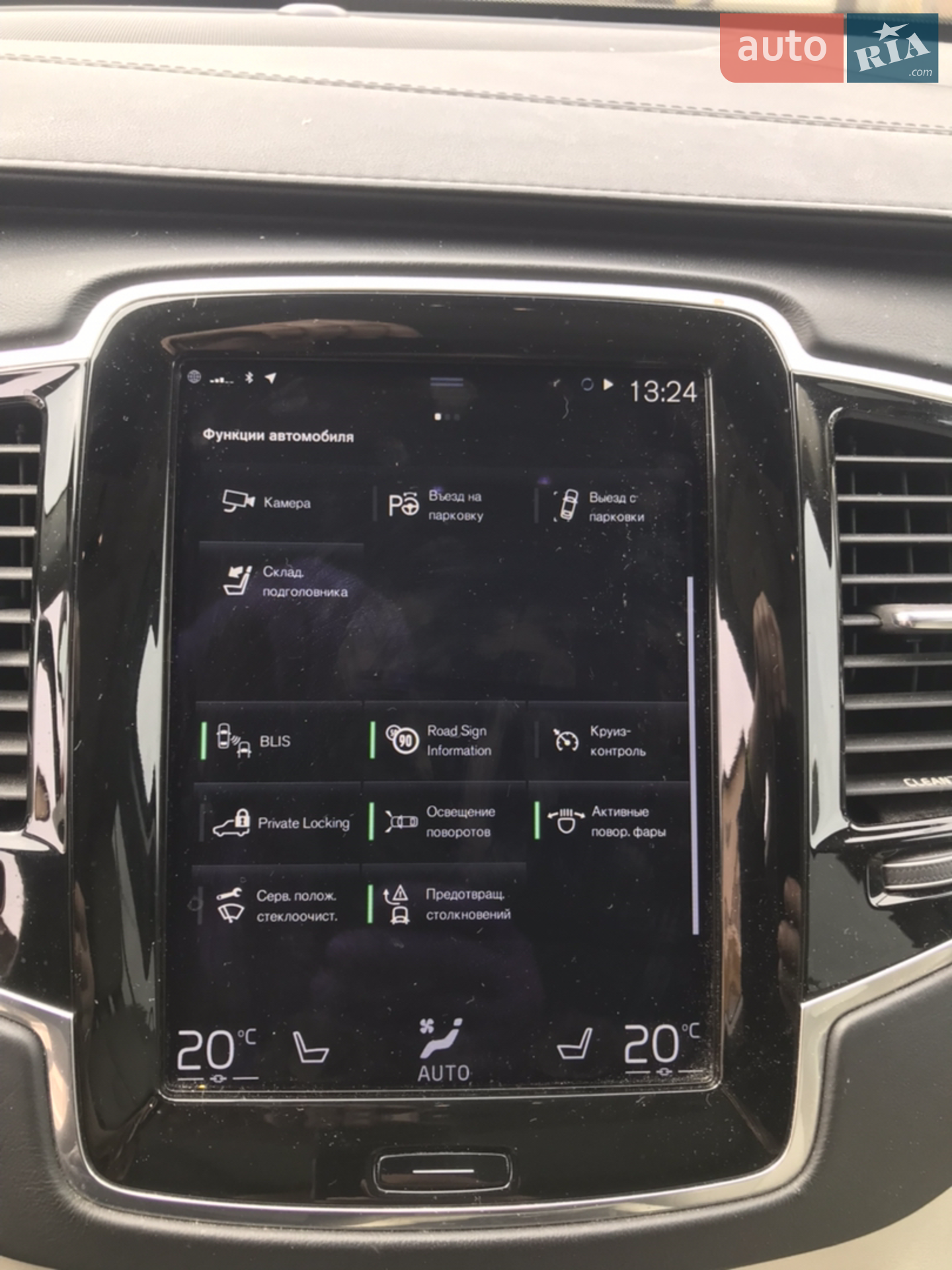 2017 Volvo XC90 - мініатюра 7
