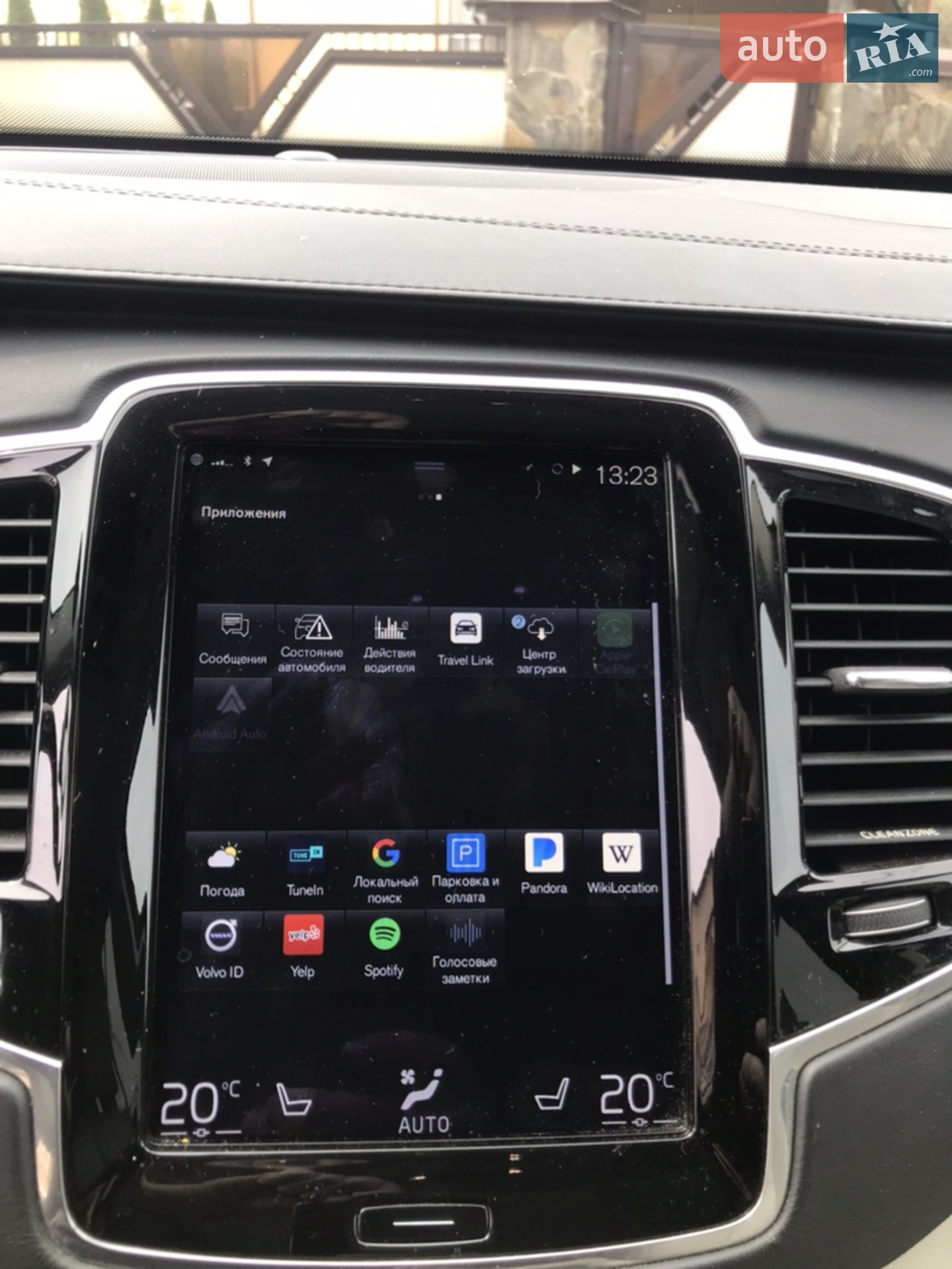 2017 Volvo XC90 - мініатюра 11
