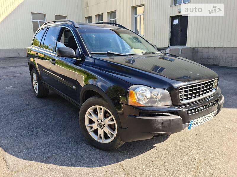 Volvo XC90
