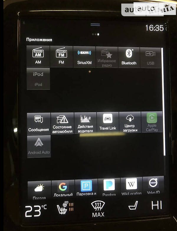 Внедорожник / Кроссовер Volvo XC90 2019 в Запорожье