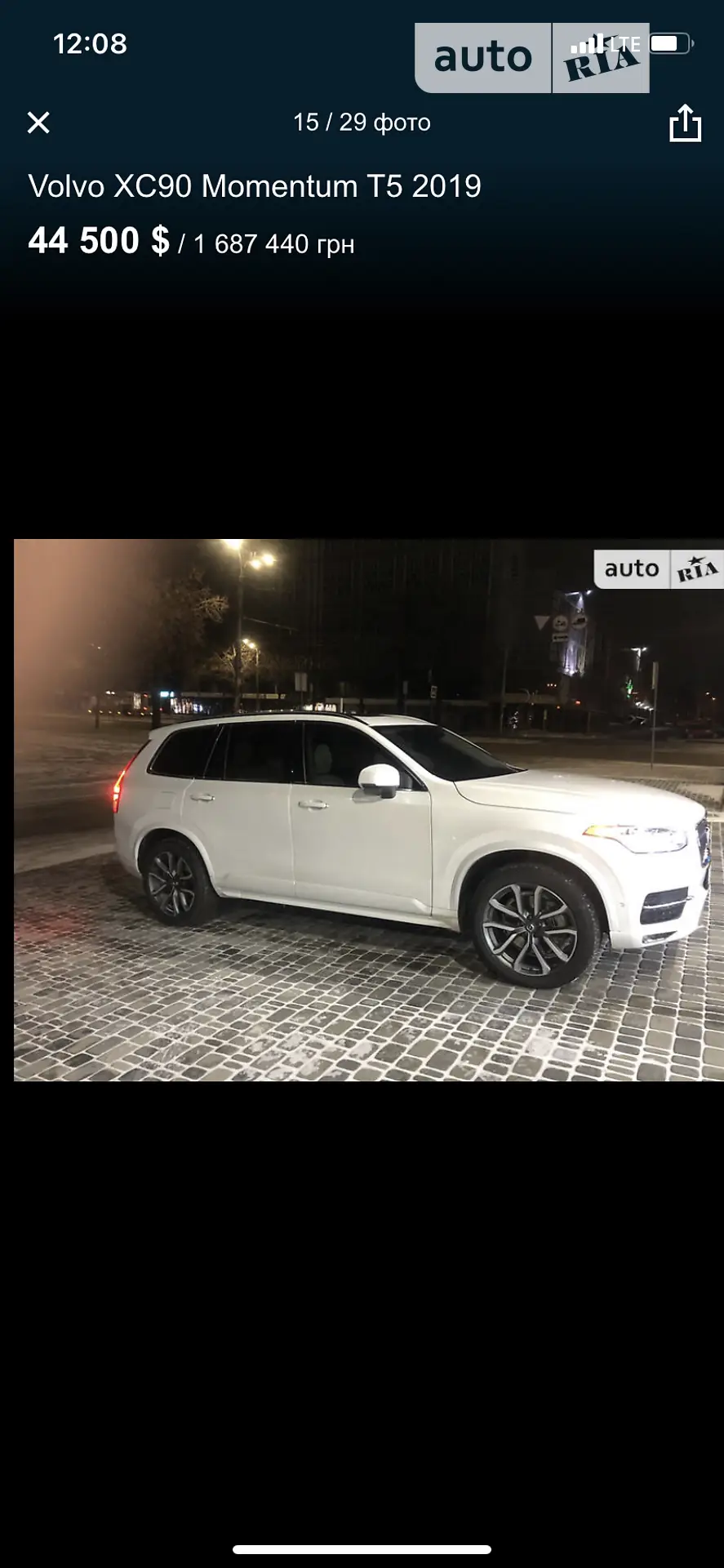 2019 Volvo XC90 - мініатюра 18
