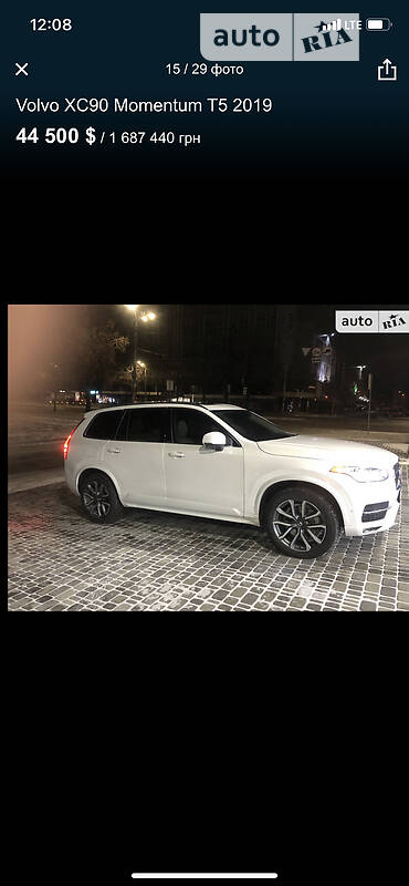 Внедорожник / Кроссовер Volvo XC90 2019 в Запорожье
