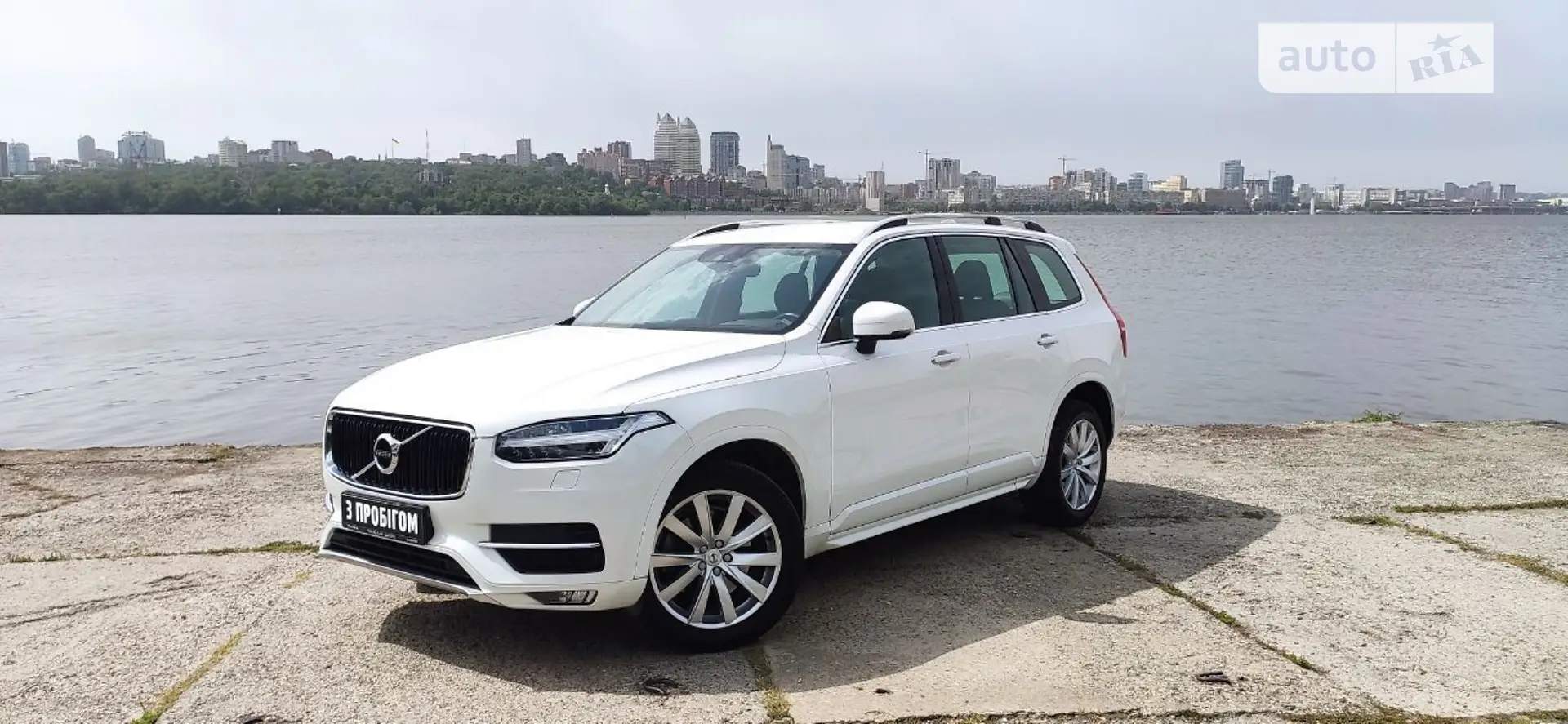 2017 Volvo XC90 - мініатюра 3