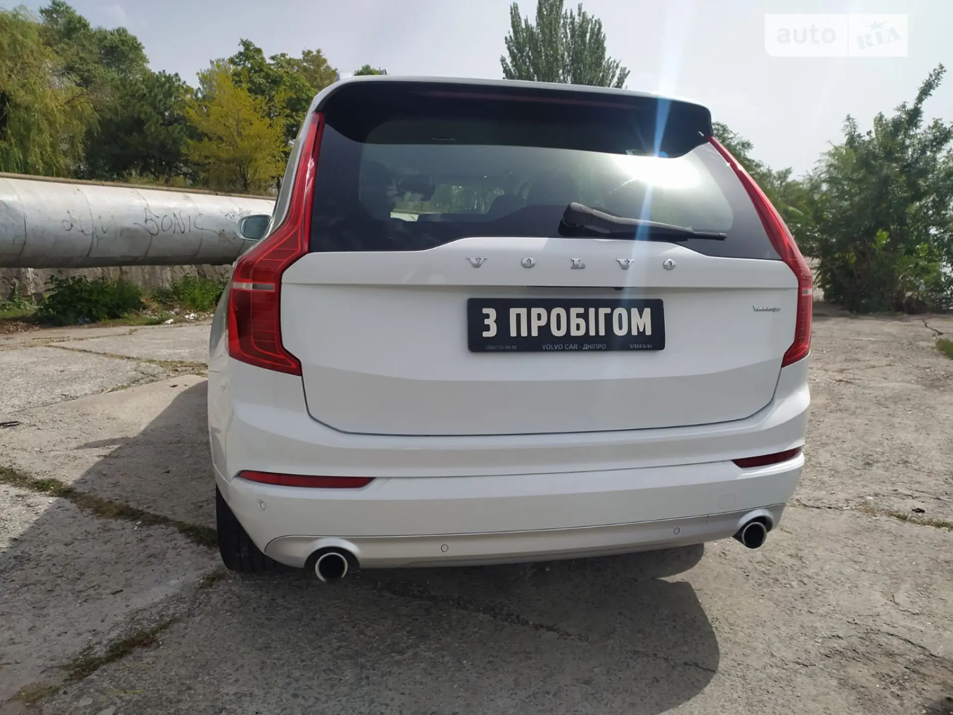 2017 Volvo XC90 - мініатюра 11
