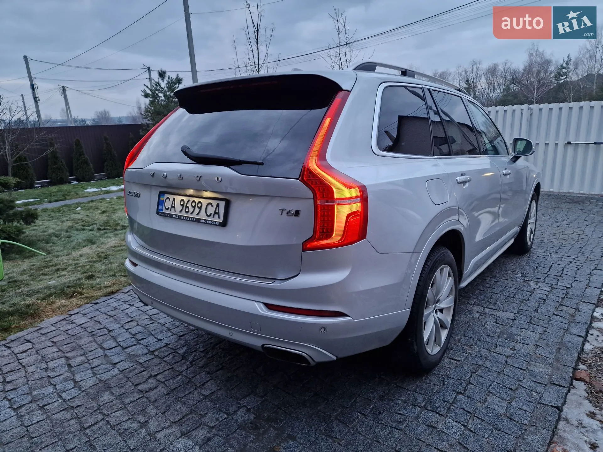 2015 Volvo XC90 - мініатюра 8