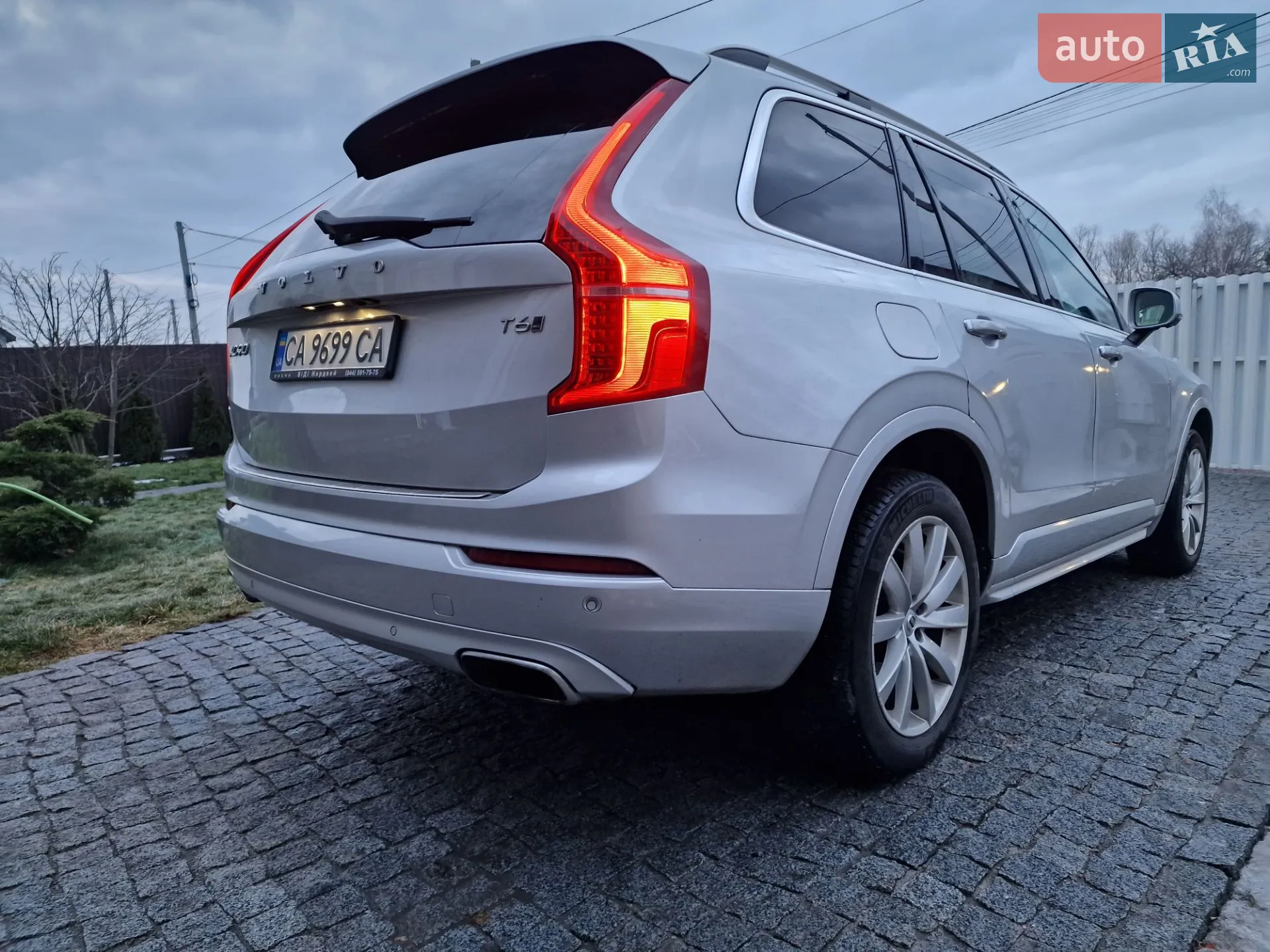 2015 Volvo XC90 - мініатюра 7
