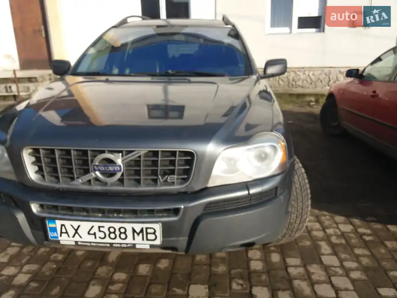 Volvo XC90