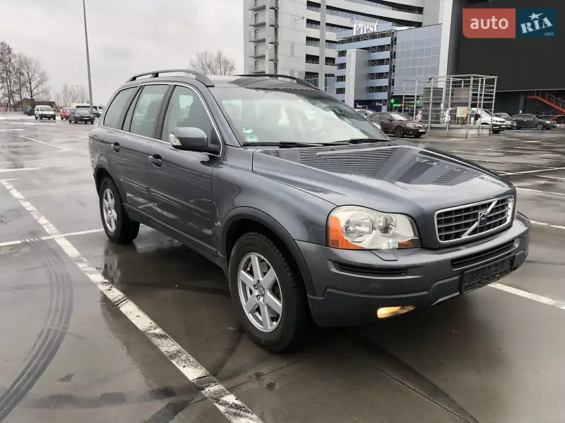 Volvo XC90