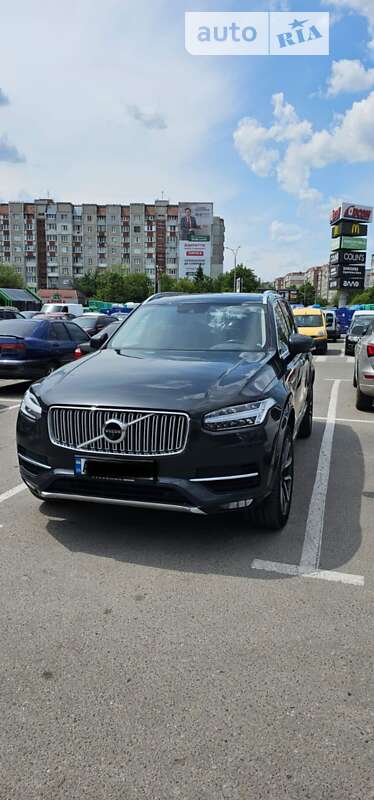 Volvo XC90 2017