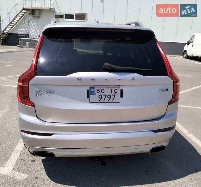 Внедорожник / Кроссовер Volvo XC90 2015 в Львове