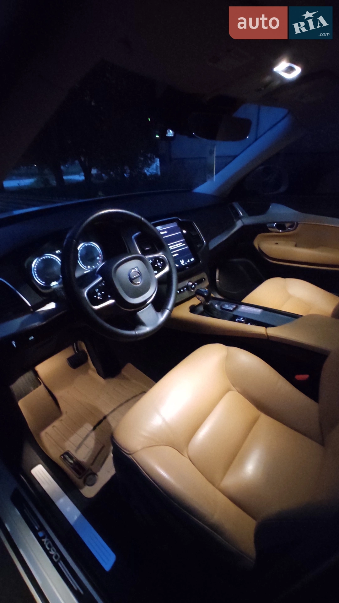 2015 Volvo XC90 - мініатюра 64