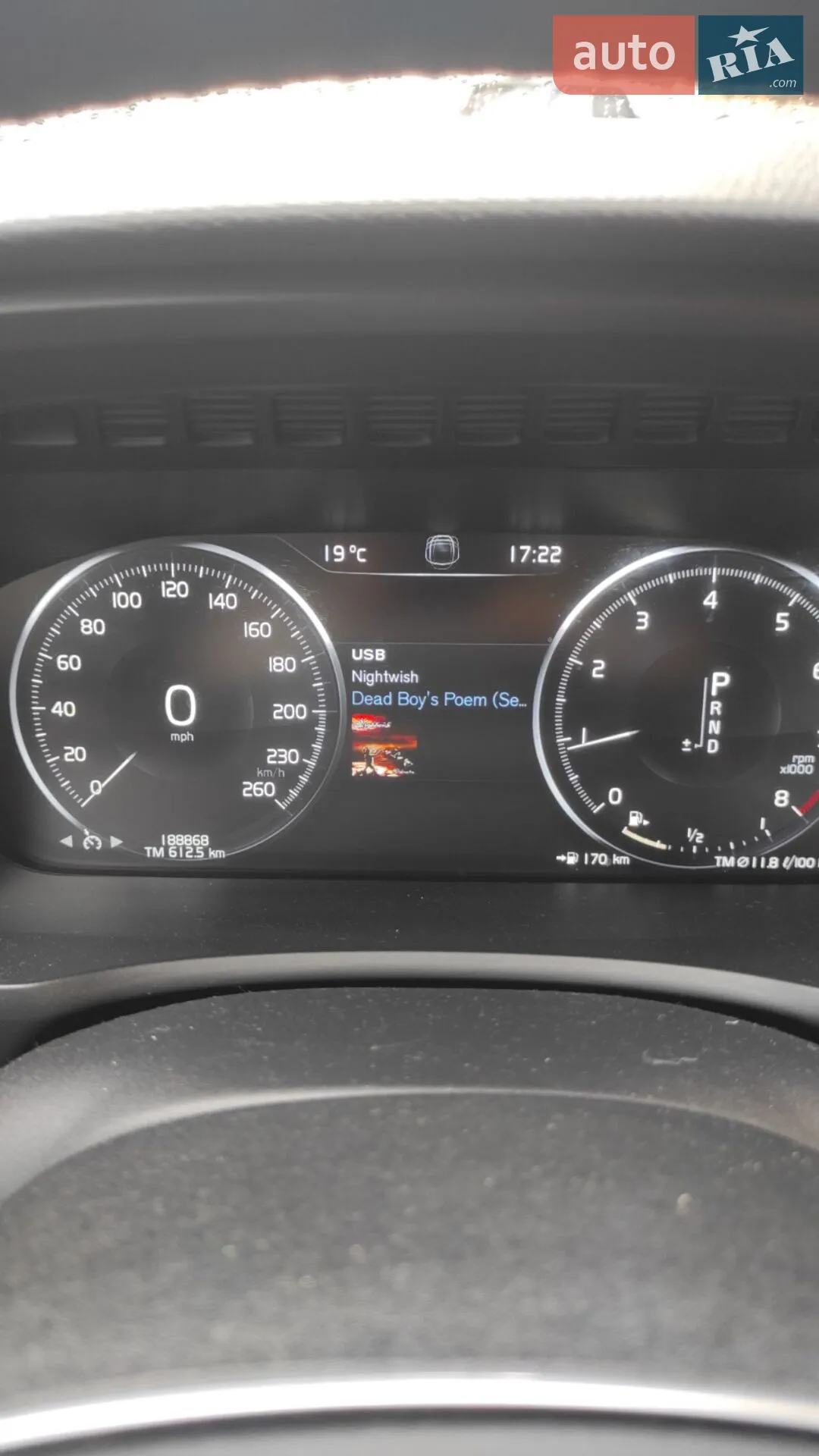 2015 Volvo XC90 - мініатюра 71