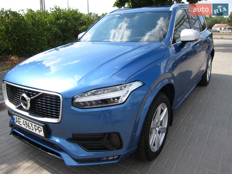 Volvo XC90 2018