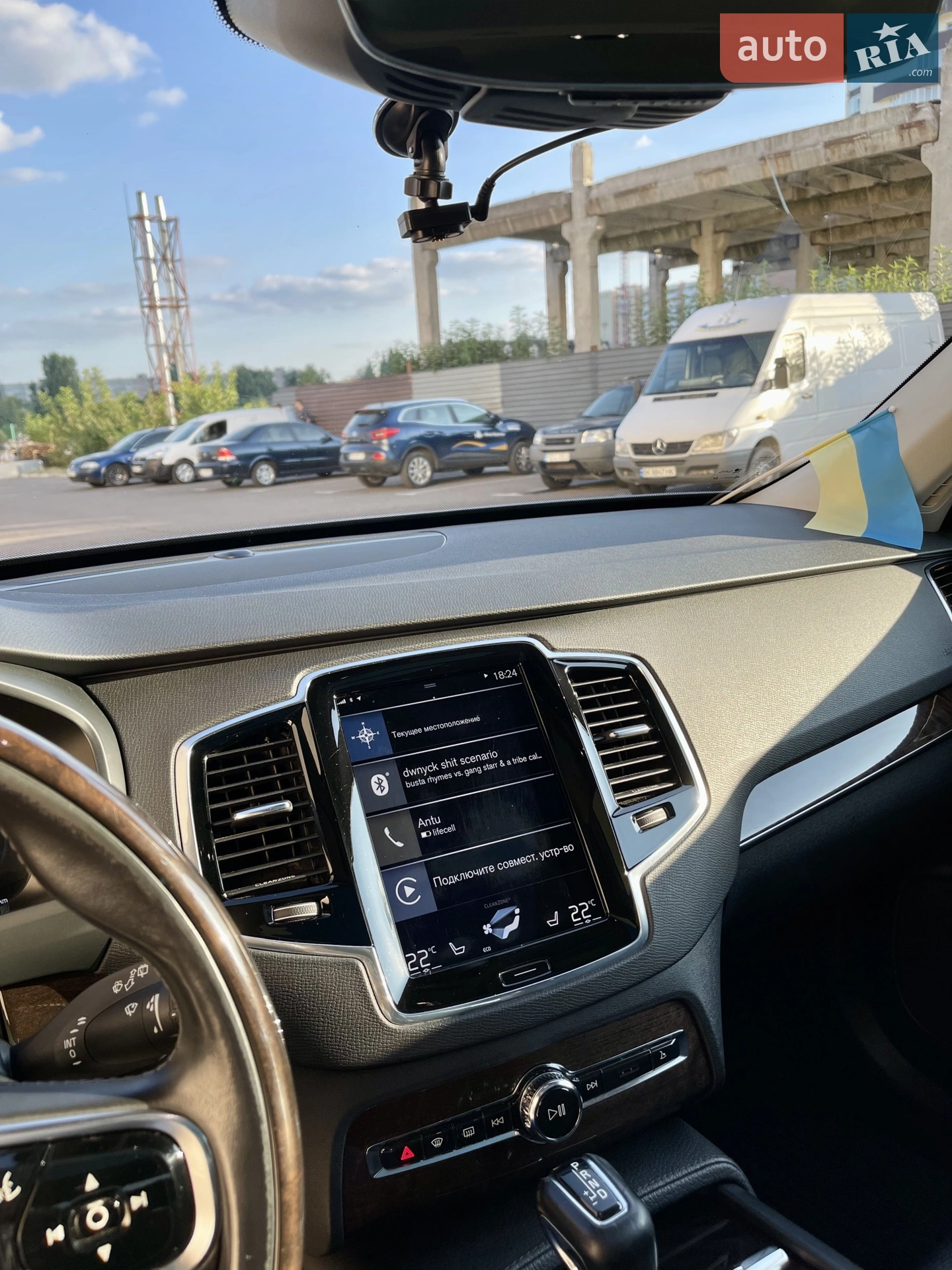 2016 Volvo XC90 - мініатюра 15